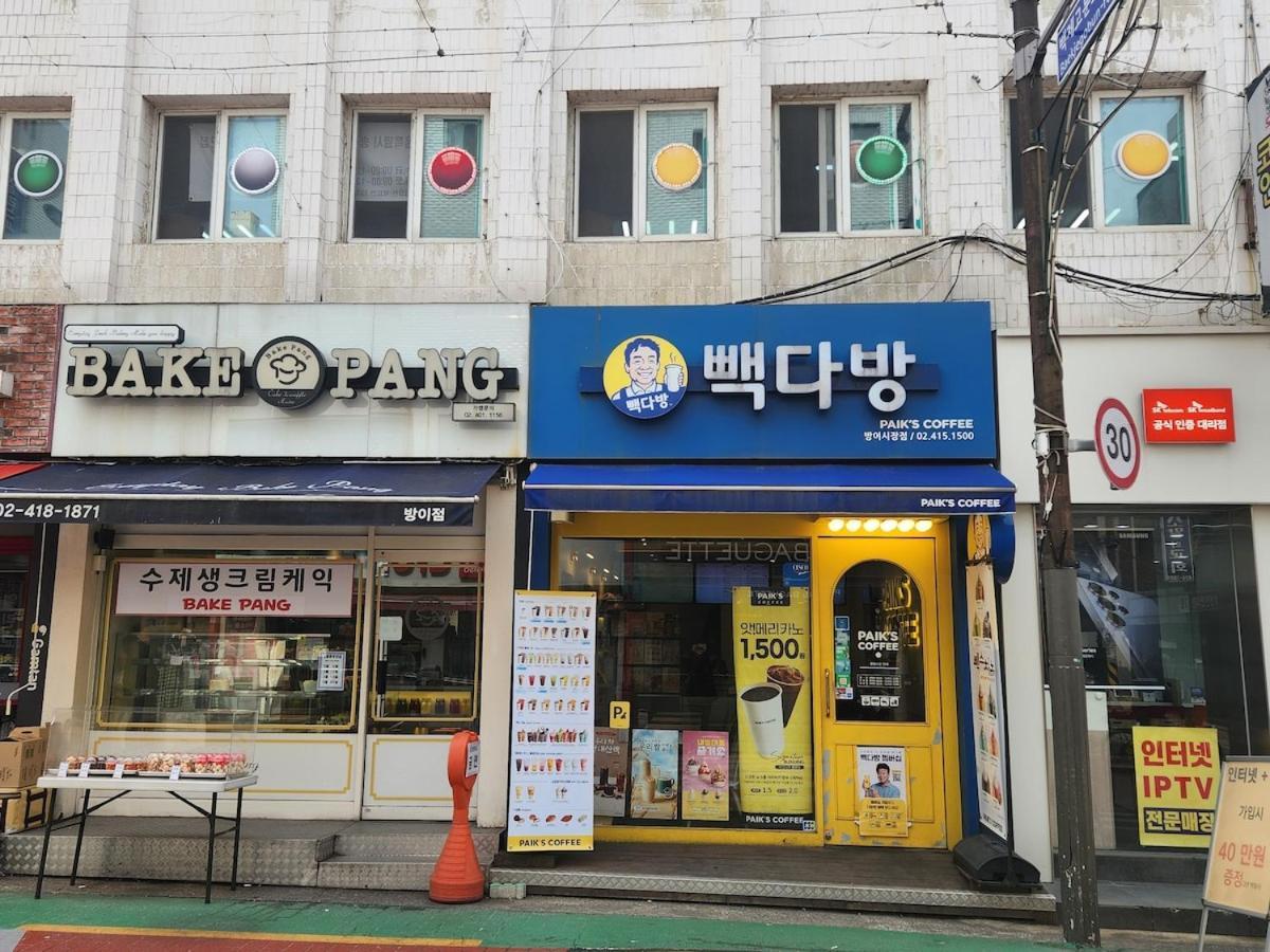 Apartment Raon Jamsil *