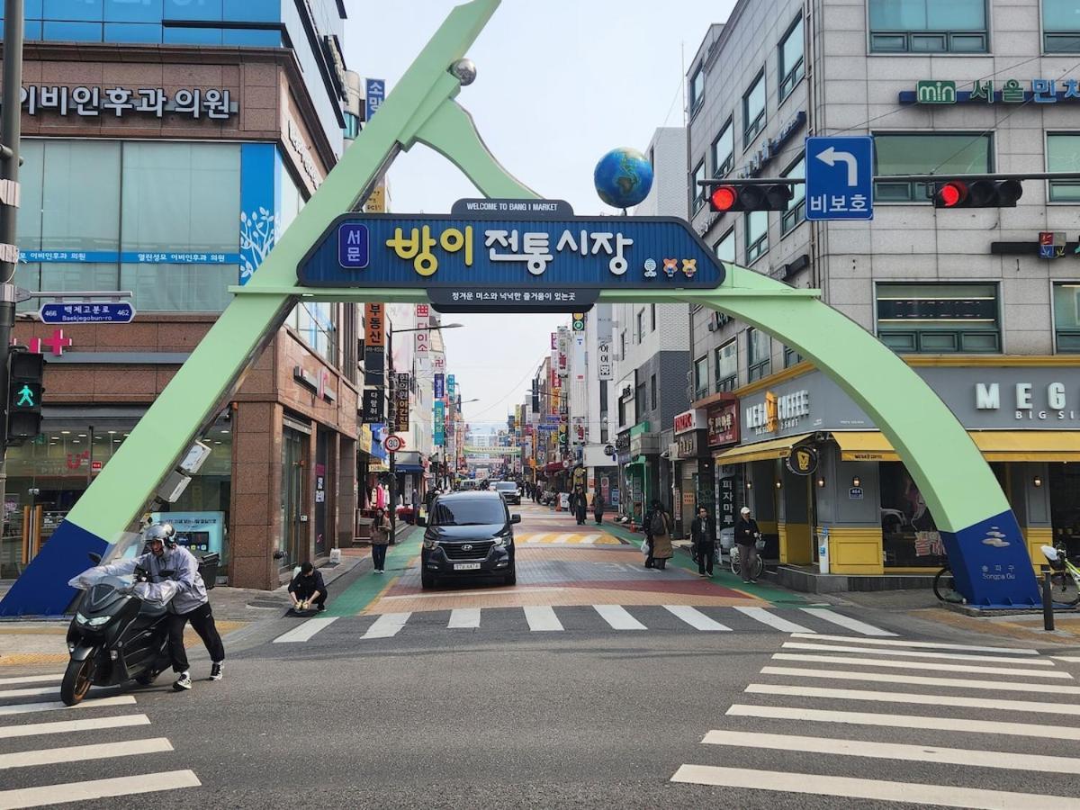Raon Jamsil Seoul