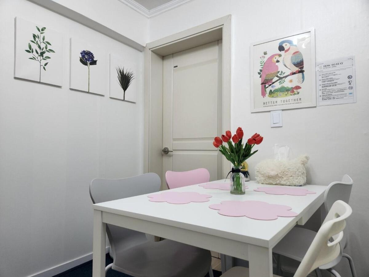 Raon Jamsil Apartment *